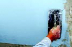 Dryvit Air Moisture Barriers